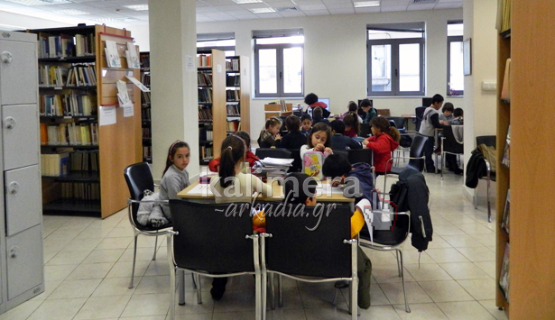 &Kappa;&alpha;&lambda;&omicron;&kappa;&alpha;&iota;&rho;&iota;&nu;έ&sigmaf; &epsilon;&kappa;&delta;&eta;&lambda;ώ&sigma;&epsilon;&iota;&sigmaf; &gamma;&iota;&alpha; &pi;&alpha;&iota;&delta;&iota;ά &sigma;&tau;&eta; &Delta;&eta;&mu;ό&sigma;&iota;&alpha; &beta;&iota;&beta;&lambda;&iota;&omicron;&theta;ή&kappa;&eta; &tau;&eta;&sigmaf; &Tau;&rho;ί&pi;&omicron;&lambda;&eta;&sigmaf;