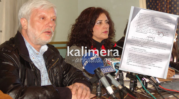 Με ποια κριτήρια μοίρασε η Περιφέρεια τα 40.000 € σε τηλεοπτικούς και ραδιοφωνικούς σταθμούς; Όλη η λίστα!