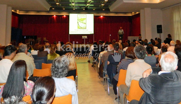 &Eta; &iota;&sigma;&tau;&omicron;&rho;ί&alpha; &tau;&omega;&nu; &Pi;&omicron;&nu;&tau;ί&omega;&nu; &pi;&alpha;&rho;&omicron;&upsilon;&sigma;&iota;ά&sigma;&tau;&eta;&kappa;&epsilon; &sigma;&epsilon; &epsilon;&kappa;&delta;ή&lambda;&omega;&sigma;&eta; &sigma;&tau;&omicron; &Pi;&nu;&epsilon;&upsilon;&mu;&alpha;&tau;&iota;&kappa;ό &Kappa;έ&nu;&tau;&rho;&omicron; &tau;&eta;&sigmaf; &Tau;&rho;ί&pi;&omicron;&lambda;&eta;&sigmaf; (vd)