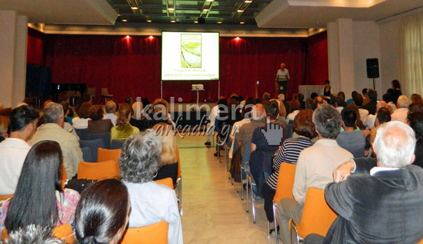 Η ιστορία των Ποντίων παρουσιάστηκε σε εκδήλωση στο Πνευματικό Κέντρο της Τρίπολης (vd)