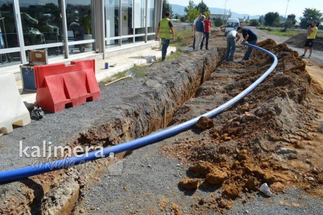 &Tau;&rho;ί&pi;&omicron;&lambda;&eta; | &Pi;&rho;&omicron;&sigma;&omega;&rho;&iota;&nu;ή &alpha;&nu;ά&delta;&omicron;&chi;&omicron;&sigmaf; &gamma;&iota;&alpha; &tau;&eta;&nu; &laquo;&Omicron;&lambda;&omicron;&kappa;&lambda;ή&rho;&omega;&sigma;&eta; &delta;&iota;ά&nu;&omicron;&iota;&xi;&eta;&sigmaf; &omicron;&delta;&omicron;ύ &Epsilon;&iota;&rho;ή&nu;&eta;&sigmaf; &Mu;&pi;&alpha;&kappa;&omicron;&pi;&omicron;ύ&lambda;&omicron;&upsilon;&raquo;