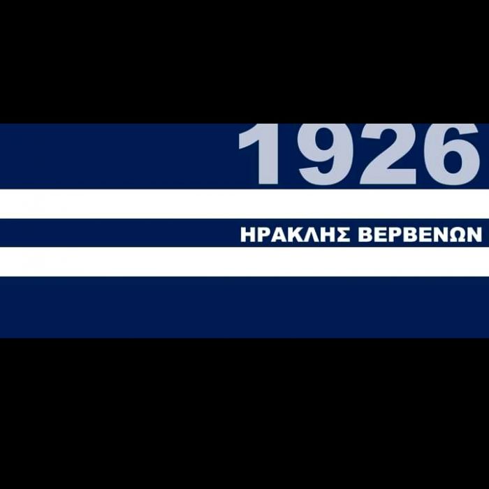 &Omicron;&iota; &upsilon;&pi;&omicron;&psi;ή&phi;&iota;&omicron;&iota; &gamma;&iota;&alpha; &tau;&omicron;&nu; &Eta;&rho;&alpha;&kappa;&lambda;ή &Beta;&epsilon;&rho;&beta;έ&nu;&omega;&nu; - &Tau;&alpha; &omicron;&nu;ό&mu;&alpha;&tau;&alpha;