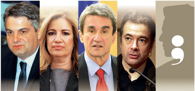 ΠΑΣΟΚ: Ο Οδυσσέας, οι άλλοι 3 «δελφίνοι» και ο «άγνωστος Χ»!