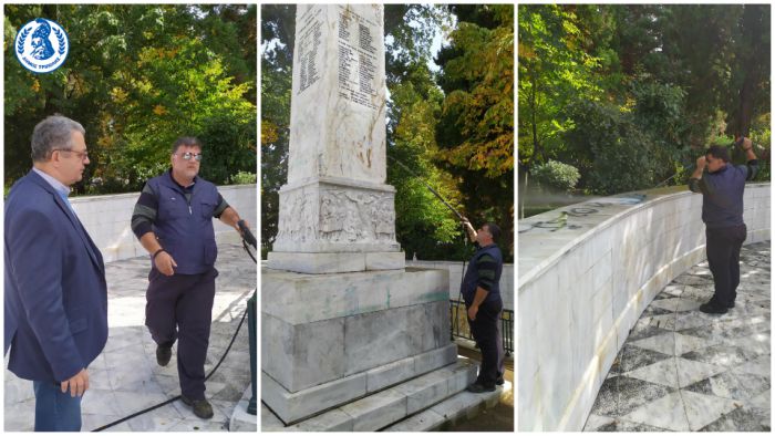 &Nu;έ&omicron;&sigmaf; &beta;&alpha;&nu;&delta;&alpha;&lambda;&iota;&sigma;&mu;ό&sigmaf; &sigma;&tau;&omicron; &Mu;&nu;&eta;&mu;&epsilon;ί&omicron; &Alpha;&rho;&chi;&iota;&epsilon;&rho;έ&omega;&nu; &Pi;&rho;&omicron;&kappa;&rho;ί&tau;&omega;&nu; &ndash; Ά&mu;&epsilon;&sigma;&eta; &eta; &epsilon;&pi;έ&mu;&beta;&alpha;&sigma;&eta; &tau;&omega;&nu; &sigma;&upsilon;&nu;&epsilon;&rho;&gamma;&epsilon;ί&omega;&nu; &tau;&omicron;&upsilon; &Delta;ή&mu;&omicron;&upsilon; &Tau;&rho;ί&pi;&omicron;&lambda;&eta;&sigmaf;