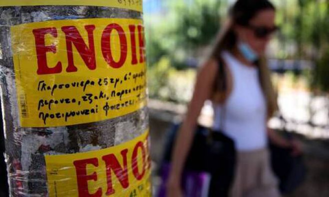 &Phi;&omicron;&iota;&tau;&eta;&tau;έ&sigmaf;: "T&alpha; &epsilon;&nu;&omicron;ί&kappa;&iota;&alpha; έ&chi;&omicron;&upsilon;&nu; &epsilon;&kappa;&tau;&omicron;&xi;&epsilon;&upsilon;&theta;&epsilon;ί &sigma;&tau;&eta;&nu; &Tau;&rho;ί&pi;&omicron;&lambda;&eta;. Ά&lambda;&lambda;&alpha; &delta;&iota;&alpha;&theta;έ&sigma;&iota;&mu;&alpha; &sigma;&pi;ί&tau;&iota;&alpha; &delta;&epsilon;&nu; &upsilon;&pi;ά&rho;&chi;&omicron;&upsilon;&nu;. &Pi;&omega;&sigmaf; &theta;&alpha; έ&rho;&theta;&omicron;&upsilon;&mu;&epsilon; &nu;&alpha; &sigma;&pi;&omicron;&upsilon;&delta;ά&sigma;&omicron;&upsilon;&mu;&epsilon;;"