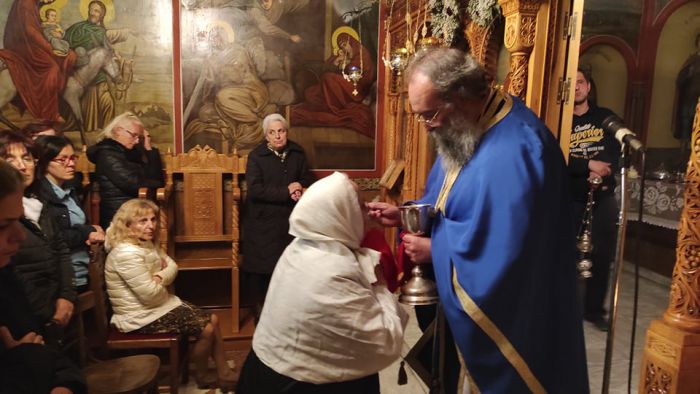 &Tau;&rho;ί&pi;&omicron;&lambda;&eta; | &Alpha;&gamma;&rho;&upsilon;&pi;&nu;ί&alpha; &gamma;&iota;&alpha; &tau;&eta; &gamma;&iota;&omicron;&rho;&tau;ή &tau;&eta;&sigmaf; &Alpha;&gamma;ί&alpha;&sigmaf; &Sigma;&kappa;έ&pi;&eta;&sigmaf; &tau;&eta;&sigmaf; &Upsilon;&pi;&epsilon;&rho;&alpha;&gamma;ί&alpha;&sigmaf; &Theta;&epsilon;&omicron;&tau;ό&kappa;&omicron;&upsilon; (&epsilon;&iota;&kappa;ό&nu;&epsilon;&sigmaf;)