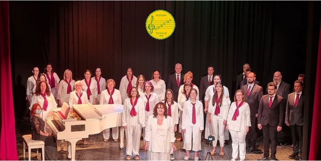 Το Τροπάριο της Κασσιανής θα αποδώσει η Χορωδία &quot;Ορφέας&quot; σήμερα στο Ναό Αγίου Δημητρίου