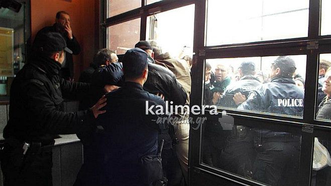 &Epsilon;&pi;&epsilon;&iota;&sigma;ό&delta;&iota;&alpha; έ&xi;&omega; &alpha;&pi;ό &tau;&omicron; &Delta;&eta;&mu;&alpha;&rho;&chi;&epsilon;ί&omicron; &ndash; &Epsilon;&xi;&alpha;&gamma;&rho;&iota;&omega;&mu;έ&nu;&omicron;&sigmaf; &kappa;ό&sigma;&mu;&omicron;&sigmaf; &pi;ή&gamma;&epsilon; &nu;&alpha; &sigma;&pi;ά&sigma;&epsilon;&iota; &tau;&eta;&nu; &tau;&zeta;&alpha;&mu;&alpha;&rho;ί&alpha; &kappa;&alpha;&iota; &nu;&alpha; &mu;&pi;&omicron;&upsilon;&kappa;ά&rho;&epsilon;&iota;! (vd)