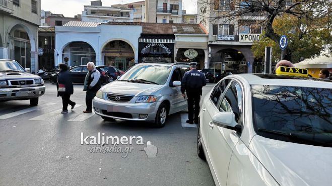 "&Gamma;&rho;ά&phi;&epsilon;&iota;" &alpha;&upsilon;&tau;&omicron;&kappa;ί&nu;&eta;&tau;&alpha; &eta; &Tau;&rho;&omicron;&chi;&alpha;ί&alpha; &sigma;&tau;&eta;&nu; &kappa;&epsilon;&nu;&tau;&rho;&iota;&kappa;ή &pi;&lambda;&alpha;&tau;&epsilon;ί&alpha; &tau;&eta;&sigmaf; &Tau;&rho;ί&pi;&omicron;&lambda;&eta;&sigmaf;!