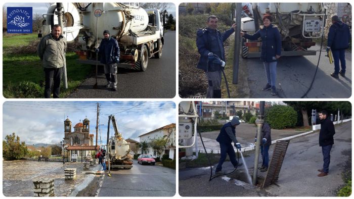 &Kappa;ώ&sigma;&tau;&alpha;&sigmaf; &Tau;&zeta;&iota;&omicron;ύ&mu;&eta;&sigmaf;: &laquo; &Sigma;&upsilon;&nu;&epsilon;&chi;ί&zeta;&omicron;&upsilon;&mu;&epsilon; &alpha;&delta;&iota;ά&kappa;&omicron;&pi;&alpha; &tau;&iota;&sigmaf; &delta;&iota;&alpha;&delta;&iota;&kappa;&alpha;&sigma;ί&epsilon;&sigmaf; &kappa;&alpha;&theta;&alpha;&rho;&iota;&sigma;&mu;&omicron;ύ &phi;&rho;&epsilon;&alpha;&tau;ί&omega;&nu;&raquo; (&epsilon;&iota;&kappa;ό&nu;&epsilon;&sigmaf;)