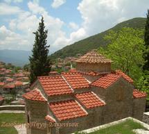 &Epsilon;&omicron;&rho;&tau;&alpha;&sigma;&mu;ό&sigmaf; &tau;&eta;&sigmaf; 191&eta;&sigmaf; &Epsilon;&pi;&epsilon;&tau;&epsilon;ί&omicron;&upsilon; &tau;&eta;&sigmaf; &Alpha;΄ &Pi;&epsilon;&lambda;&omicron;&pi;&omicron;&nu;&nu;&eta;&sigma;&iota;&alpha;&kappa;ή&sigmaf; &Gamma;&epsilon;&rho;&omicron;&upsilon;&sigma;ί&alpha;&sigmaf; &sigma;&tau;&eta; &Sigma;&tau;&epsilon;&mu;&nu;ί&tau;&sigma;&alpha;