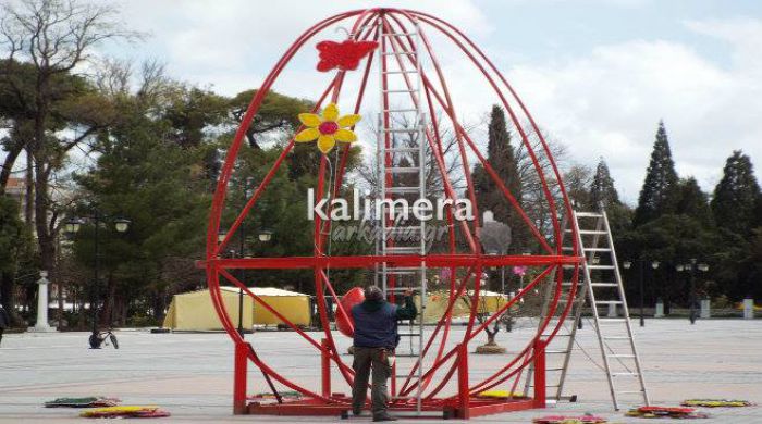 &Tau;&epsilon;&rho;ά&sigma;&tau;&iota;&omicron; &alpha;&beta;&gamma;ό ... &pi;&rho;&omicron;&sigma;&gamma;&epsilon;&iota;ώ&theta;&eta;&kappa;&epsilon; &sigma;&tau;&eta;&nu; &Pi;&lambda;&alpha;&tau;&epsilon;ί&alpha; Ά&rho;&epsilon;&omega;&sigmaf;! (&epsilon;&iota;&kappa;ό&nu;&epsilon;&sigmaf;)