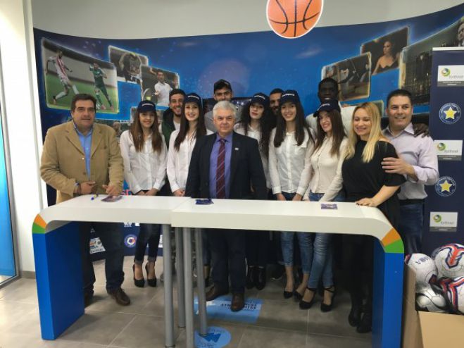 &quot;Μία πόλη, μία ομάδα&quot;!
