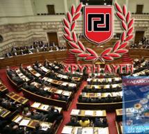 Αρκάδες οι δύο από τους δεκαοχτώ βουλευτές της Χρυσής Αυγής!