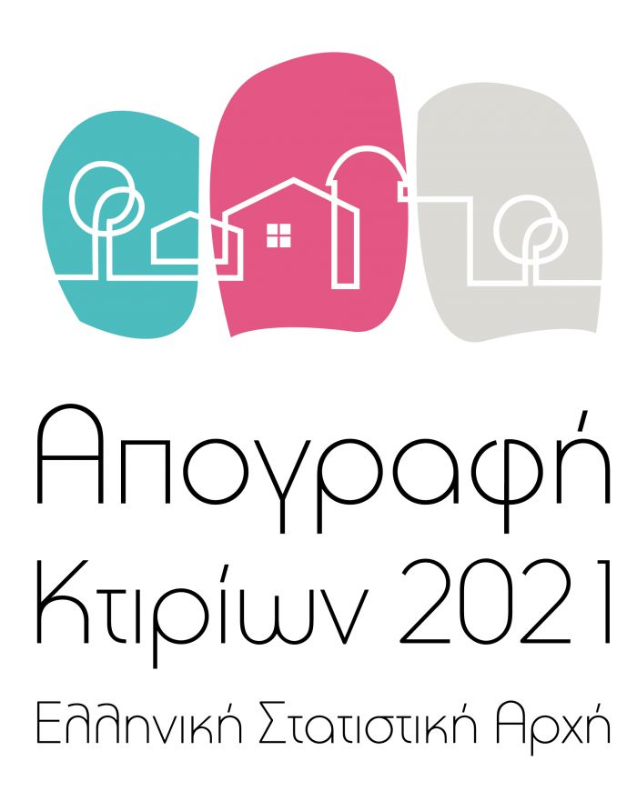 &Sigma;&epsilon; &epsilon;&xi;έ&lambda;&iota;&xi;&eta; &beta;&rho;ί&sigma;&kappa;&epsilon;&tau;&alpha;&iota; &eta; &Alpha;&pi;&omicron;&gamma;&rho;&alpha;&phi;ή &Kappa;&tau;&iota;&rho;ί&omega;&nu; 2021 &kappa;&alpha;&iota; &sigma;&tau;&eta;&nu; &Alpha;&rho;&kappa;&alpha;&delta;ί&alpha;