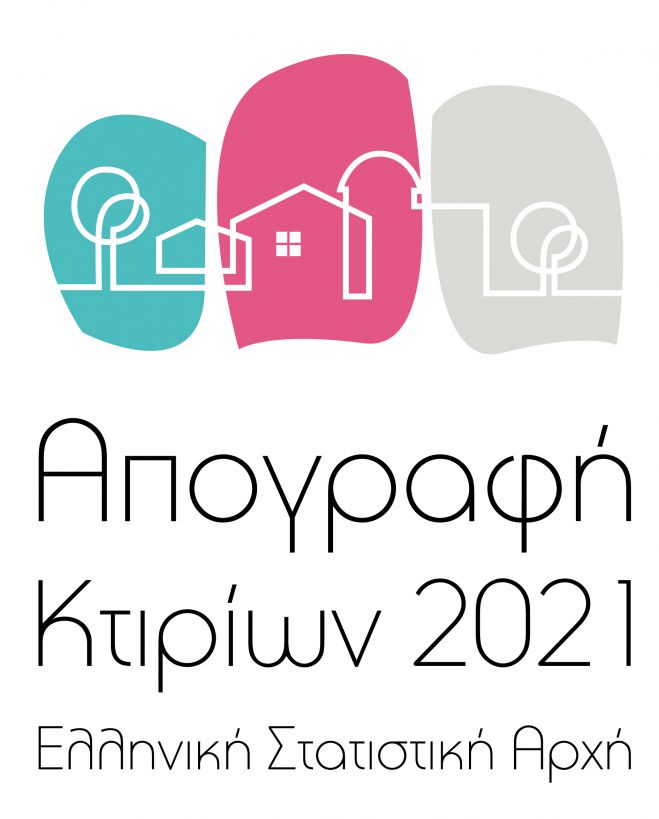 &Sigma;&epsilon; &epsilon;&xi;έ&lambda;&iota;&xi;&eta; &beta;&rho;ί&sigma;&kappa;&epsilon;&tau;&alpha;&iota; &eta; &Alpha;&pi;&omicron;&gamma;&rho;&alpha;&phi;ή &Kappa;&tau;&iota;&rho;ί&omega;&nu; 2021 &kappa;&alpha;&iota; &sigma;&tau;&eta;&nu; &Alpha;&rho;&kappa;&alpha;&delta;ί&alpha;