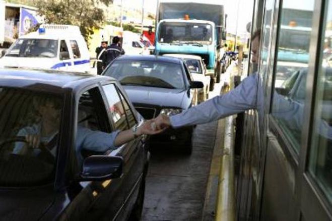 &laquo;&Kappa;ό&kappa;&kappa;&iota;&nu;&eta; &gamma;&rho;&alpha;&mu;&mu;ή &eta; &epsilon;&pi;&iota;&beta;&omicron;&lambda;ή &nu;έ&omega;&nu; &delta;&iota;&omicron;&delta;ί&omega;&nu; &sigma;&tau;&eta;&nu; &Pi;&epsilon;&lambda;&omicron;&pi;ό&nu;&nu;&eta;&sigma;&omicron;&raquo;