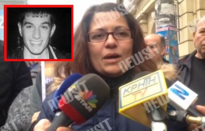 Η συγκίνηση της μητέρας του Βαγγέλη – Ψάχνουν τον φοιτητή και στον Πειραιά (vd)