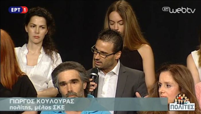 Συνεχίζει τις παρεμβάσεις του στην εκπομπή της ΕΡΤ «Πολίτες» ο Μεγαλοπολίτης Γιώργος Κουλουράς