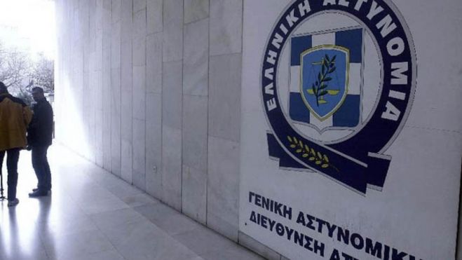 &Beta;&rho;έ&theta;&eta;&kappa;&epsilon; &eta; 10&chi;&rho;&omicron;&nu;&eta; &pi;&omicron;&upsilon; &epsilon;ί&chi;&epsilon; &epsilon;&xi;&alpha;&phi;&alpha;&nu;&iota;&sigma;&tau;&epsilon;ί &sigma;&tau;&iota;&sigmaf; &Alpha;&chi;&alpha;&rho;&nu;έ&sigmaf;