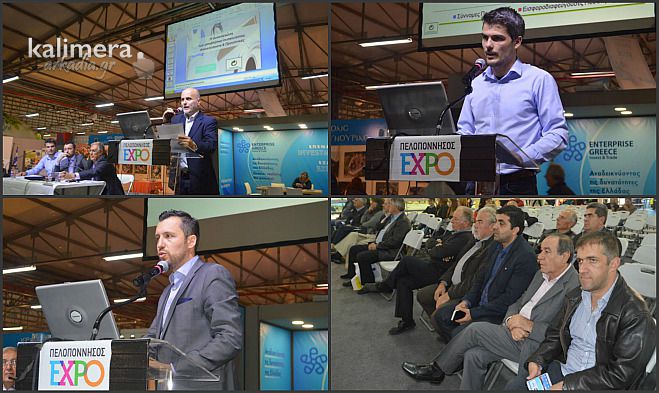 &Epsilon;&nu;&tau;&upsilon;&pi;&omega;&sigma;&iota;&alpha;&kappa;ά &alpha;&pi;&omicron;&tau;&epsilon;&lambda;έ&sigma;&mu;&alpha;&tau;&alpha; &alpha;&nu;&alpha;&kappa;ύ&kappa;&lambda;&omega;&sigma;&eta;&sigmaf; &pi;&alpha;&rho;&omicron;&upsilon;&sigma;&iota;ά&zeta;&epsilon;&iota; &omicron; &Delta;ή&mu;&omicron;&sigmaf; &Tau;&rho;ί&pi;&omicron;&lambda;&eta;&sigmaf;! (vd)