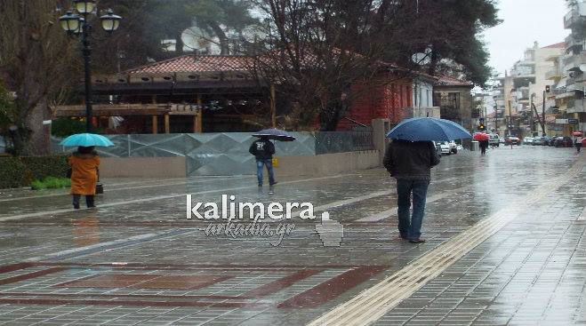 &Alpha;&sigma;&tau;&alpha;&mu;ά&tau;&eta;&tau;&eta; &beta;&rho;&omicron;&chi;ή &alpha;&pi;ό &tau;&omicron; &pi;&rho;&omega;ί &sigma;&tau;&eta;&nu; &pi;ό&lambda;&eta;! (&epsilon;&iota;&kappa;ό&nu;&epsilon;&sigmaf;)