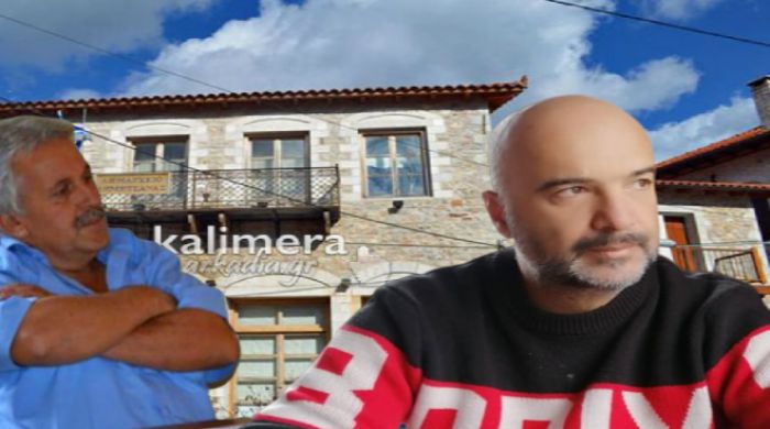 Κόντρα Αποστολόπουλου - Λύτρα στη Γορτυνία | Οι αναρτήσεις στο facebook, τα "σημεία χυδαιότητας" και τα ερωτήματα