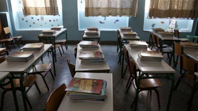 &Kappa;&alpha;&tau;&alpha;&rho;&gamma;&epsilon;ί&tau;&alpha;&iota; &eta; &sigma;&chi;&omicron;&lambda;&iota;&kappa;ή &alpha;&rho;&gamma;ί&alpha; &sigma;&tau;&eta;&nu; &epsilon;&omicron;&rho;&tau;ή &tau;&omega;&nu; &Tau;&rho;&iota;ώ&nu; &Iota;&epsilon;&rho;&alpha;&rho;&chi;ώ&nu;
