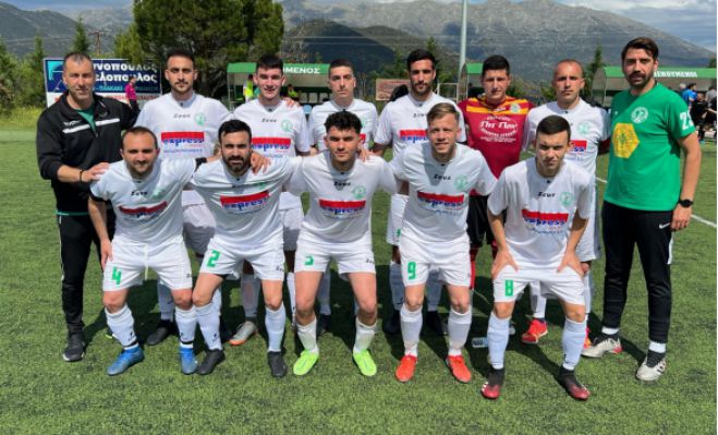 H &eta;&lambda;&epsilon;&kappa;&tau;&rho;&omicron;&nu;&iota;&kappa;ή &epsilon;&phi;&eta;&mu;&epsilon;&rho;ί&delta;&alpha; &tau;&eta;&sigmaf; &Epsilon;&Pi;&Sigma; &Alpha;&rho;&kappa;&alpha;&delta;ί&alpha;&sigmaf; (&Tau;&epsilon;ύ&chi;&omicron;&sigmaf; 26)