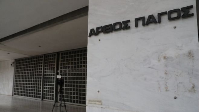 &Pi;&alpha;&rho;έ&mu;&beta;&alpha;&sigma;&eta; &tau;&eta;&sigmaf; &epsilon;&iota;&sigma;&alpha;&gamma;&gamma;&epsilon;&lambda;έ&omega;&sigmaf; &tau;&omicron;&upsilon; &Alpha;&rho;&epsilon;ί&omicron;&upsilon; &Pi;ά&gamma;&omicron;&upsilon;,&gamma;&iota;&alpha; &tau;&iota;&sigmaf; &pi;&lambda;&eta;&mu;&mu;ύ&rho;&epsilon;&sigmaf; &sigma;&tau;&eta; &pi;&epsilon;&rho;&iota;&omicron;&chi;ή &tau;&eta;&sigmaf; &Theta;&epsilon;&sigma;&sigma;&alpha;&lambda;ί&alpha;&sigmaf;