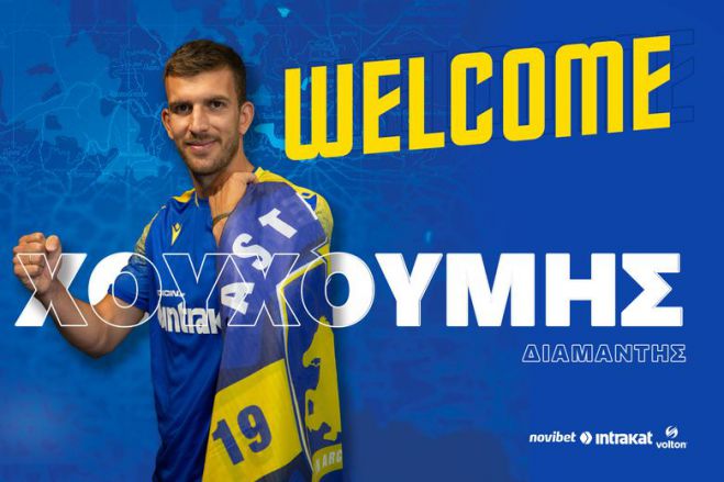 &Sigma;&tau;&omicron;&nu; &Alpha;&sigma;&tau;έ&rho;&alpha; &omicron; &Chi;&omicron;&upsilon;&chi;&omicron;ύ&mu;&eta;&sigmaf;