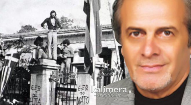&Eta; &mu;&alpha;&rho;&tau;&upsilon;&rho;ί&alpha; &tau;&omicron;&upsilon; &Gamma;&omicron;&rho;&tau;ύ&nu;&iota;&omicron;&upsilon; &phi;&omega;&tau;&omicron;&gamma;&rho;ά&phi;&omicron;&upsilon; &gamma;&iota;&alpha; &tau;&eta; &nu;ύ&chi;&tau;&alpha; &tau;&eta;&sigmaf; &Epsilon;&xi;έ&gamma;&epsilon;&rho;&sigma;&eta;&sigmaf; &tau;&omicron;&upsilon; &Pi;&omicron;&lambda;&upsilon;&tau;&epsilon;&chi;&nu;&epsilon;ί&omicron;&upsilon;