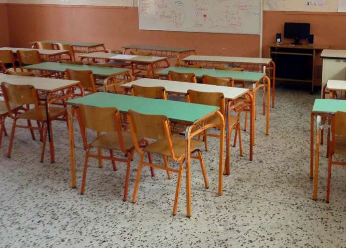 2.800 &pi;&rho;&omicron;&sigma;&lambda;ή&psi;&epsilon;&iota;&sigmaf; &psi;&upsilon;&chi;&omicron;&lambda;ό&gamma;&omega;&nu; &kappa;&alpha;&iota; &kappa;&omicron;&iota;&nu;&omega;&nu;&iota;&kappa;ώ&nu; &lambda;&epsilon;&iota;&tau;&omicron;&upsilon;&rho;&gamma;ώ&nu; &sigma;&tau;&alpha; &sigma;&chi;&omicron;&lambda;&epsilon;ί&alpha;