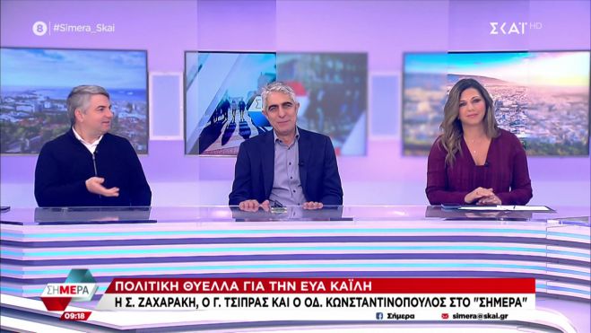 &Kappa;&omega;&nu;&sigma;&tau;&alpha;&nu;&tau;&iota;&nu;ό&pi;&omicron;&upsilon;&lambda;&omicron;&sigmaf;: "&Tau;&alpha; &Mu;&Mu;&Epsilon; &chi;&rho;&eta;&sigma;&iota;&mu;&omicron;&pi;&omicron;&iota;&omicron;ύ&nu; &mu;&omicron;&nu;&omicron;&theta;&epsilon;&mu;&alpha;&tau;&iota;&kappa;ά &tau;&eta;&nu; &upsilon;&pi;ό&theta;&epsilon;&sigma;&eta; &tau;&eta;&sigmaf; &kappa;&alpha;&sigmaf; &Kappa;&alpha;ϊ&lambda;ή, &gamma;&iota;&alpha; &nu;&alpha; &xi;&epsilon;&chi;&nu;ά&mu;&epsilon; &tau;&omicron; &sigma;&kappa;ά&nu;&delta;&alpha;&lambda;&omicron; &tau;&omega;&nu; &upsilon;&pi;&omicron;&kappa;&lambda;&omicron;&pi;ώ&nu;"