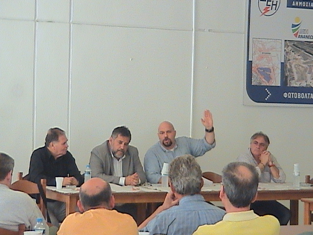 &Tau;&omicron; &epsilon;&rho;&gamma;&omicron;&sigma;&tau;ά&sigma;&iota;&omicron; &tau;&eta;&sigmaf; &Delta;&Epsilon;&Eta; &sigma;&tau;&eta; &Mu;&epsilon;&gamma;&alpha;&lambda;ό&pi;&omicron;&lambda;&eta; &epsilon;&pi;&iota;&sigma;&kappa;έ&phi;&theta;&eta;&kappa;&epsilon; &kappa;&lambda;&iota;&mu;ά&kappa;&iota;&omicron; &tau;&eta;&sigmaf; &Chi;&rho;&upsilon;&sigma;ή&sigmaf; &Alpha;&upsilon;&gamma;ή&sigmaf; (&epsilon;&iota;&kappa;ό&nu;&epsilon;&sigmaf;)