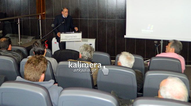 &Gamma;&iota;&alpha;&nu;&nu;ό&pi;&omicron;&upsilon;&lambda;&omicron;&sigmaf;: &laquo;&Delta;&epsilon;&nu; &kappa;&alpha;ί&gamma;&omicron;&mu;&alpha;&iota; &nu;&alpha; &mu;&epsilon; &gamma;&nu;&omega;&rho;ί&sigma;&omicron;&upsilon;&nu; ό&lambda;&omicron;&iota; &omicron;&iota; &delta;&eta;&mu;ό&tau;&epsilon;&sigmaf; &sigma;&tau;&eta; &Gamma;&omicron;&rho;&tau;&upsilon;&nu;ί&alpha;&raquo; (vd)!