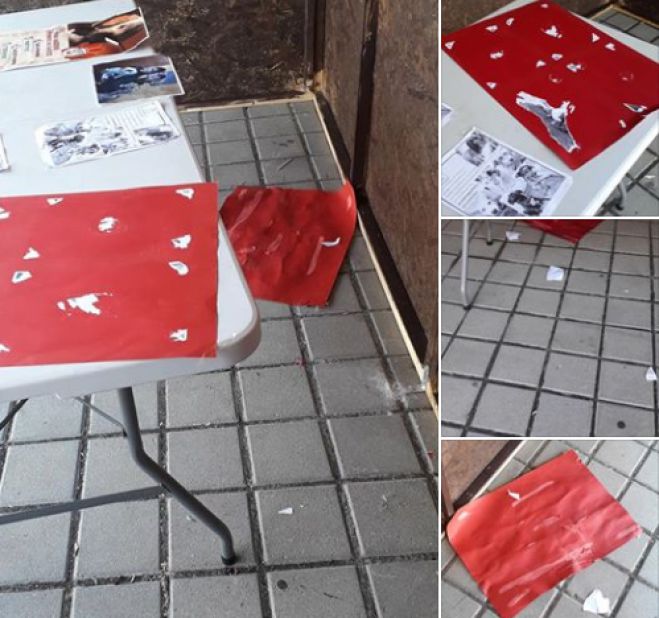 Ά&gamma;&nu;&omega;&sigma;&tau;&omicron;&iota; &delta;&iota;έ&lambda;&upsilon;&sigma;&alpha;&nu; &tau;&omicron; &sigma;&pi;&iota;&tau;ά&kappa;&iota; &tau;&omicron;&upsilon; &Phi;&iota;&lambda;&omicron;&zeta;&omega;&iota;&kappa;&omicron;ύ &sigma;&tau;&omicron; &Chi;&rho;&iota;&sigma;&tau;&omicron;&upsilon;&gamma;&epsilon;&nu;&nu;&iota;ά&tau;&iota;&kappa;&omicron; &Chi;&omega;&rho;&iota;ό &tau;&eta;&sigmaf; &Tau;&rho;ί&pi;&omicron;&lambda;&eta;&sigmaf;