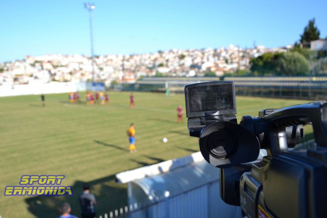 &Tau;&omicron; &gamma;&kappa;&omicron;&lambda; &kappa;&alpha;&iota; &omicron;&iota; &kappa;&alpha;&lambda;ύ&tau;&epsilon;&rho;&epsilon;&sigmaf; &phi;ά&sigma;&epsilon;&iota;&sigmaf; &alpha;&pi;ό &tau;&omicron; &mu;&alpha;&tau;&sigmaf; "&Epsilon;&rho;&mu;&iota;&omicron;&nu;ί&delta;&alpha; - &Epsilon;&rho;&mu;ή&sigmaf; &Mu;&epsilon;&lambda;&iota;&gamma;&omicron;ύ&sigmaf;" (vd)