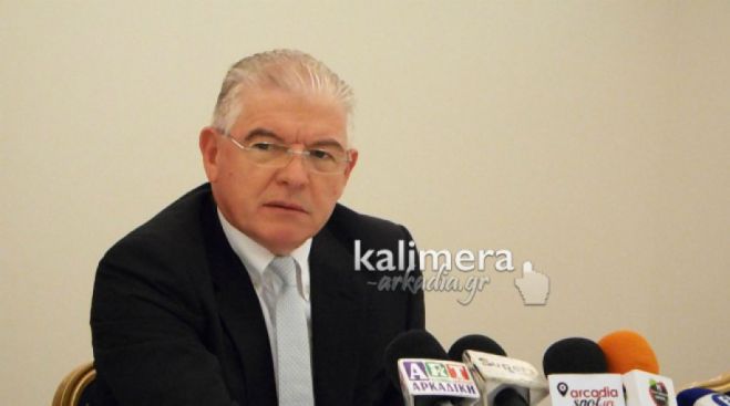 &Eta; &alpha;&pi;ό&lambda;&upsilon;&tau;&eta; &delta;&iota;&kappa;&alpha;ί&omega;&sigma;&eta; &tau;&omicron;&upsilon; &Alpha;&nu;&delta;&rho;έ&alpha; ...