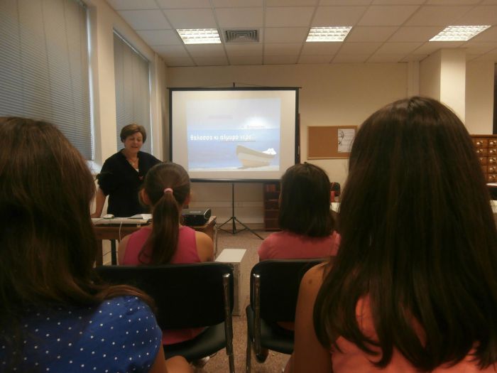 &Theta;&alpha;&lambda;&alpha;&sigma;&sigma;&iota;&nu;ό &tau;&alpha;&xi;ί&delta;&iota; &mu;&epsilon; &laquo;ό&chi;&eta;&mu;&alpha;&raquo; &tau;&eta;&hellip; &Phi;&upsilon;&sigma;&iota;&kappa;ή &sigma;&tau;&eta; &Beta;&iota;&beta;&lambda;&iota;&omicron;&theta;ή&kappa;&eta; &Tau;&rho;ί&pi;&omicron;&lambda;&eta;&sigmaf; (&epsilon;&iota;&kappa;ό&nu;&epsilon;&sigmaf;)