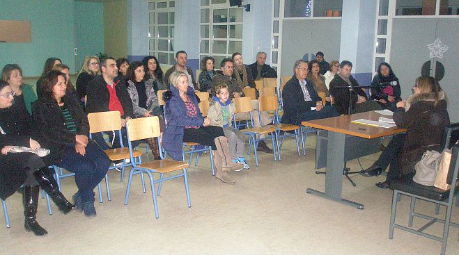 &Omicron;&mu;&iota;&lambda;ί&alpha; &gamma;&iota;&alpha; &tau;&eta;&nu; &epsilon;&phi;&eta;&beta;&epsilon;ί&alpha; &sigma;&tau;&omicron; 4&omicron; &Gamma;&upsilon;&mu;&nu;ά&sigma;&iota;&omicron; &Tau;&rho;ί&pi;&omicron;&lambda;&eta;&sigmaf;