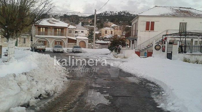 Ά&nu;&omicron;&iota;&xi;&epsilon; &omicron; &delta;&rho;ό&mu;&omicron;&sigmaf; &gamma;&iota;&alpha; &tau;&omicron; &Mu;&alpha;&upsilon;&rho;ί&kappa;&iota; &ndash; &Kappa;&alpha;&theta;&alpha;&rho;ί&zeta;&epsilon;&tau;&alpha;&iota; &tau;&omicron; &chi;&omega;&rho;&iota;ό &alpha;&pi;ό &tau;&alpha; &chi;&iota;ό&nu;&iota;&alpha; (&epsilon;&iota;&kappa;ό&nu;&epsilon;&sigmaf;)!