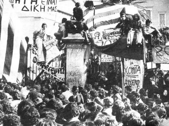 48&chi;&rho;ό&nu;&iota;&alpha; &mu;&epsilon;&tau;ά &tau;&omicron; &Pi;&omicron;&lambda;&upsilon;&tau;&epsilon;&chi;&nu;&epsilon;ί&omicron; &Zeta;&Epsilon;&Iota; &gamma;&iota;&alpha; &nu;&alpha; &mu;&alpha;&sigmaf; &upsilon;&pi;&epsilon;&nu;&theta;&upsilon;&mu;ί&zeta;&epsilon;&iota; &tau;&omicron;&upsilon;&sigmaf; &alpha;&gamma;ώ&nu;&epsilon;&sigmaf; &tau;&omicron;&upsilon; &chi;&theta;&epsilon;&sigmaf; &kappa;&alpha;&iota; &nu;&alpha; &epsilon;&mu;&pi;&nu;έ&epsilon;&iota; &tau;&omicron;&upsilon;&sigmaf; &alpha;&gamma;ώ&nu;&epsilon;&sigmaf; &tau;&omicron;&upsilon; &sigma;ή&mu;&epsilon;&rho;&alpha;