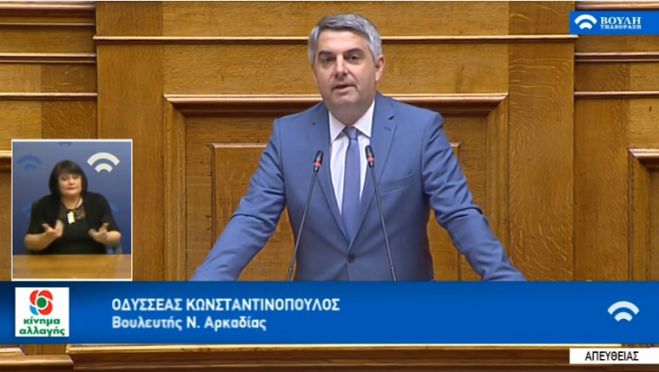 &laquo;&Sigma;&epsilon; έ&xi;&iota; &mu;ή&nu;&epsilon;&sigmaf; &theta;&alpha; &alpha;&pi;&omicron;&delta;&epsilon;&iota;&chi;&theta;&epsilon;ί &alpha;&nu; &omicron; &gamma;ό&rho;&delta;&iota;&omicron;&sigmaf; &delta;&epsilon;&sigma;&mu;ό&sigmaf; &tau;&omicron;&upsilon; &Sigma;&Delta;&Iota;&Tau; &Pi;&epsilon;&lambda;&omicron;&pi;&omicron;&nu;&nu;ή&sigma;&omicron;&upsilon; &gamma;&iota;&alpha; &tau;&alpha; &alpha;&pi;&omicron;&rho;&rho;ί&mu;&mu;&alpha;&tau;&alpha; &theta;&alpha; &lambda;&upsilon;&theta;&epsilon;ί&raquo;
