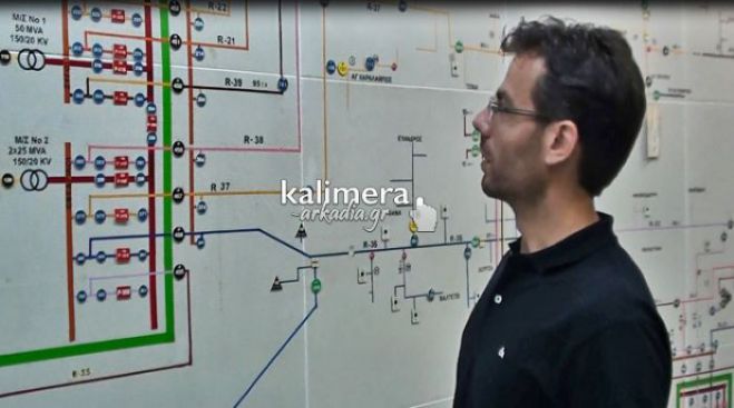 Η ΔΕΗ δεν προβλέπει διακοπές στην ηλεκτροδότηση για την Αρκαδία μέχρι …