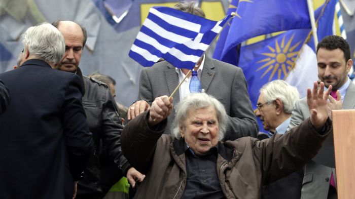 Μίκης για "Σκοπιανό": "Μεγάλη Ντροπή που θα μας στιγματίζει για πάντα"