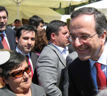 &Alpha;&upsilon;&tau;ό &tau;&omicron; &gamma;&nu;&omega;&rho;ί&zeta;&alpha;&tau;&epsilon;; &Kappa;&alpha;&tau;&alpha;&gamma;&omega;&gamma;ή &alpha;&pi;ό &tau;&eta; &Sigma;&tau;&epsilon;&mu;&nu;ί&tau;&sigma;&alpha; έ&chi;&epsilon;&iota; &omicron; &nu;έ&omicron;&sigmaf; &Pi;&rho;&omega;&theta;&upsilon;&pi;&omicron;&upsilon;&rho;&gamma;ό&sigmaf;, &Alpha;&nu;&tau;ώ&nu;&eta;&sigmaf; &Sigma;&alpha;&mu;&alpha;&rho;ά&sigmaf;!