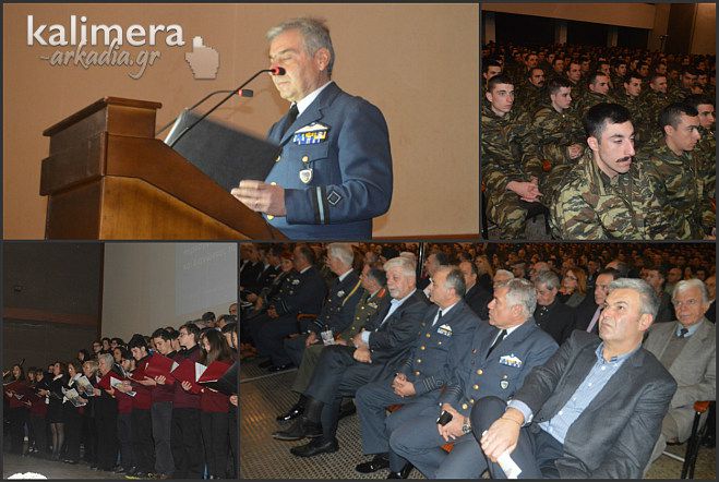 &Pi;&omicron;&lambda;&epsilon;&mu;&iota;&kappa;ή &Alpha;&epsilon;&rho;&omicron;&pi;&omicron;&rho;ί&alpha;: &Mu;&iota;&alpha; &beta;&rho;&alpha;&delta;&iota;ά &gamma;&epsilon;&mu;ά&tau;&eta; &iota;&sigma;&tau;&omicron;&rho;ί&alpha; 70 &chi;&rho;ό&nu;&omega;&nu; &gamma;&iota;&alpha; &tau;&omicron; &Kappa;έ&nu;&tau;&rho;&omicron; &Kappa;&alpha;&tau;ά&tau;&alpha;&xi;&eta;&sigmaf; &tau;&eta;&sigmaf; &Tau;&rho;ί&pi;&omicron;&lambda;&eta;&sigmaf;! (vd)