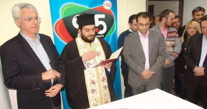 Στις νέες της εγκαταστάσεις έκοψε την πίτα της η Δημοτική Ραδιοφωνία Τρίπολης (εικόνες και βίντεο)!