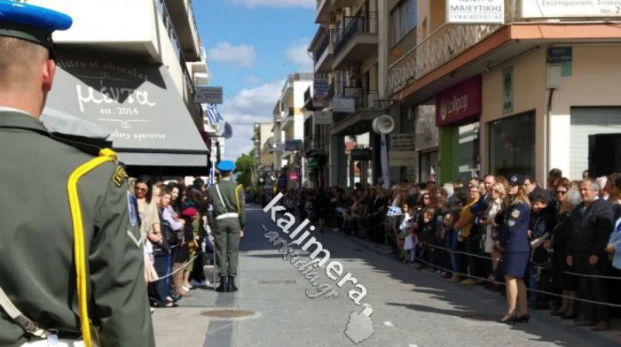 Live &eta; &pi;&alpha;&rho;έ&lambda;&alpha;&sigma;&eta; &gamma;&iota;&alpha; &tau;&eta;&nu; "28&eta; &Omicron;&kappa;&tau;&omega;&beta;&rho;ί&omicron;&upsilon;" &sigma;&tau;&eta;&nu; &Tau;&rho;ί&pi;&omicron;&lambda;&eta;! (vd)